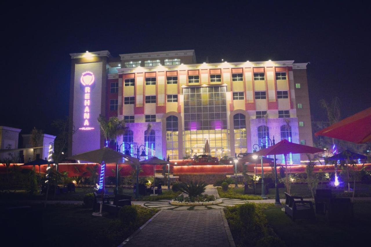 Rehana Plaza Hotel 开罗 外观 照片